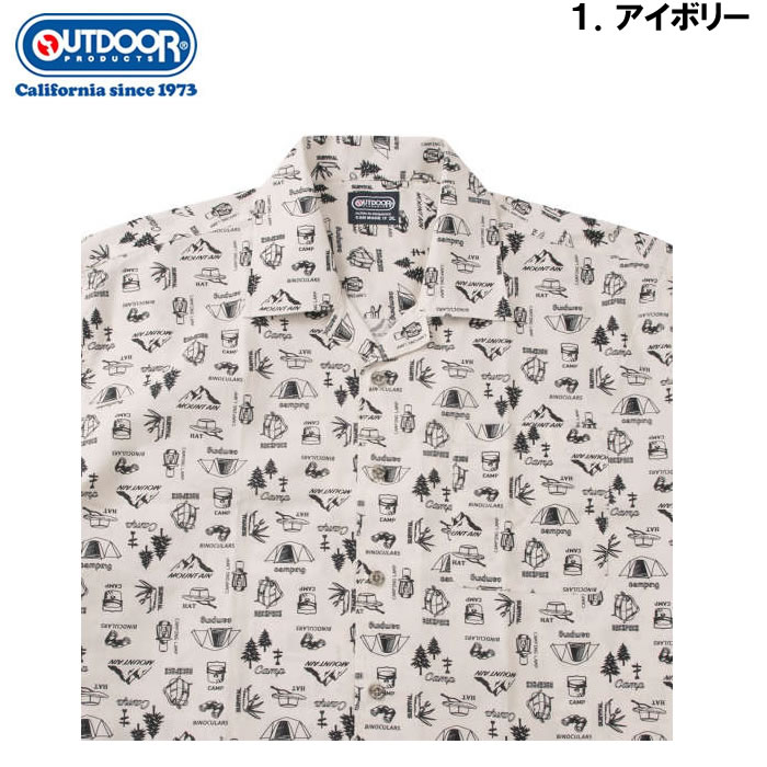 大きいサイズ メンズ OUTDOOR PRODUCTS ブロードプリント半袖オープンカラーシャツ（メーカー取寄）アウトドア プロダクツ 3L 4L 5L 6L 7L 8L | OUTDOOR PRODUCTS | 09