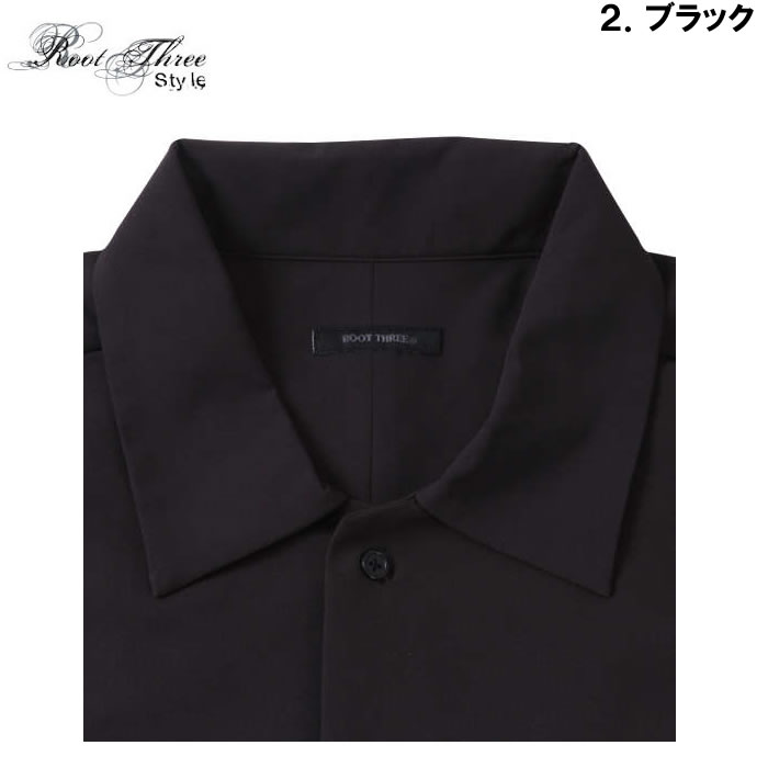 大きいサイズ キングサイズ ビッグサイズ メンズ ROOT THREE 2WAY