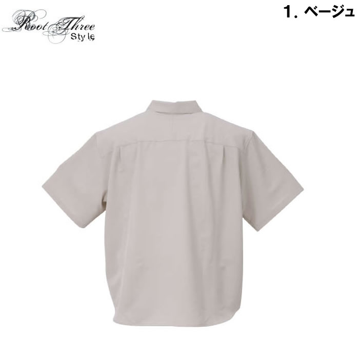 大きいサイズ キングサイズ ビッグサイズ メンズ ROOT THREE 2WAYストレッチレギュラーカラー半袖シャツ（メーカー取寄）ルートスリー 3L 4L 5L 6L 7L 8L |  | 07