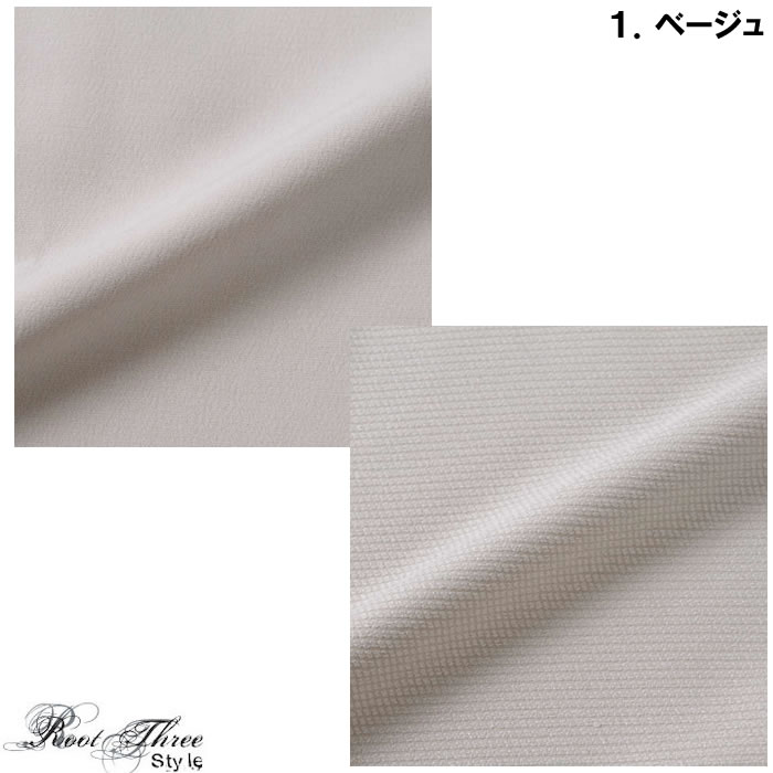 大きいサイズ キングサイズ ビッグサイズ メンズ ROOT THREE 2WAYストレッチレギュラーカラー半袖シャツ（メーカー取寄）ルートスリー 3L 4L 5L 6L 7L 8L |  | 09