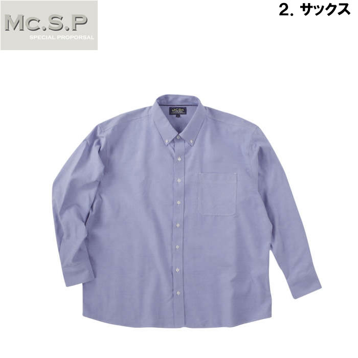 大きいサイズ キングサイズ ビッグサイズ メンズ Mc.S.P オックスB.D長袖シャツ（メーカー取寄） 3L 4L 5L 6L 7L 8L |  | 13