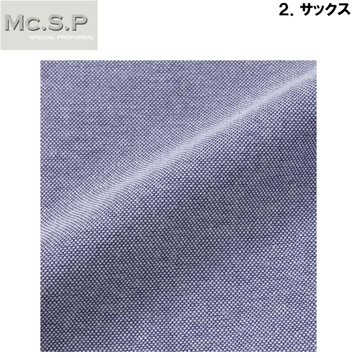 大きいサイズ キングサイズ ビッグサイズ メンズ Mc.S.P オックスB.D長袖シャツ（メーカー取寄） 3L 4L 5L 6L 7L 8L |  | 15