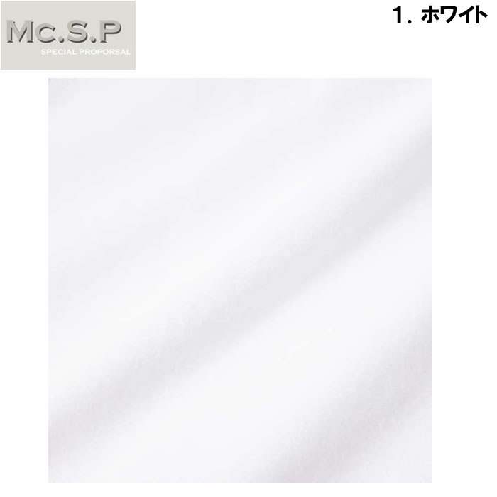 大きいサイズ キングサイズ ビッグサイズ メンズ Mc.S.P オックスB.D長袖シャツ（メーカー取寄） 3L 4L 5L 6L 7L 8L |  | 07