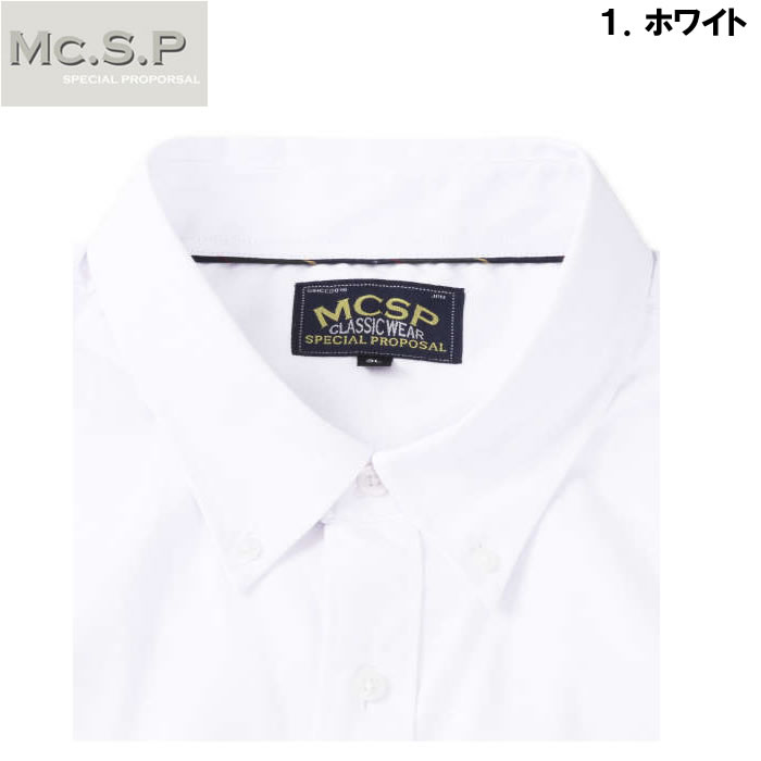 大きいサイズ キングサイズ ビッグサイズ メンズ Mc.S.P オックスB.D長袖シャツ（メーカー取寄） 3L 4L 5L 6L 7L 8L |  | 08