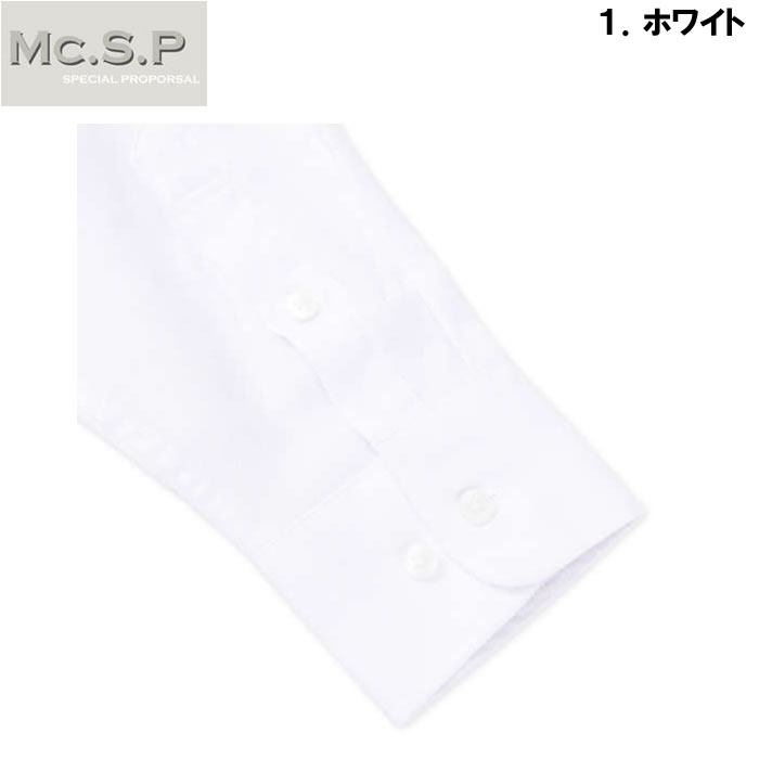 大きいサイズ キングサイズ ビッグサイズ メンズ Mc.S.P オックスB.D長袖シャツ（メーカー取寄） 3L 4L 5L 6L 7L 8L |  | 09