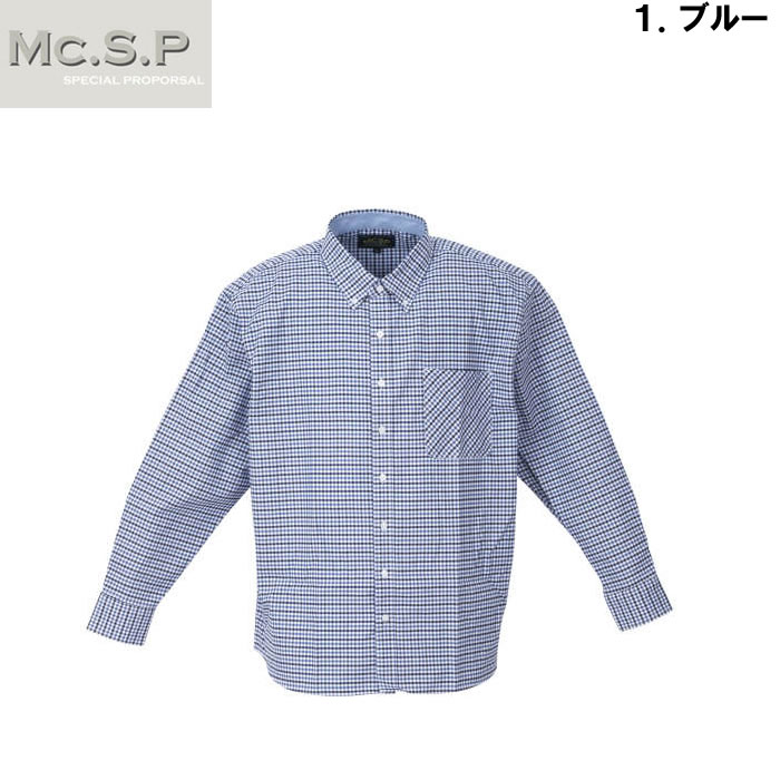 大きいサイズ キングサイズ ビッグサイズ メンズ Mc.S.P オックスギンガムチェックB.D長袖シャツ（メーカー取寄） 3L 4L 5L 6L 7L 8L |  | 06
