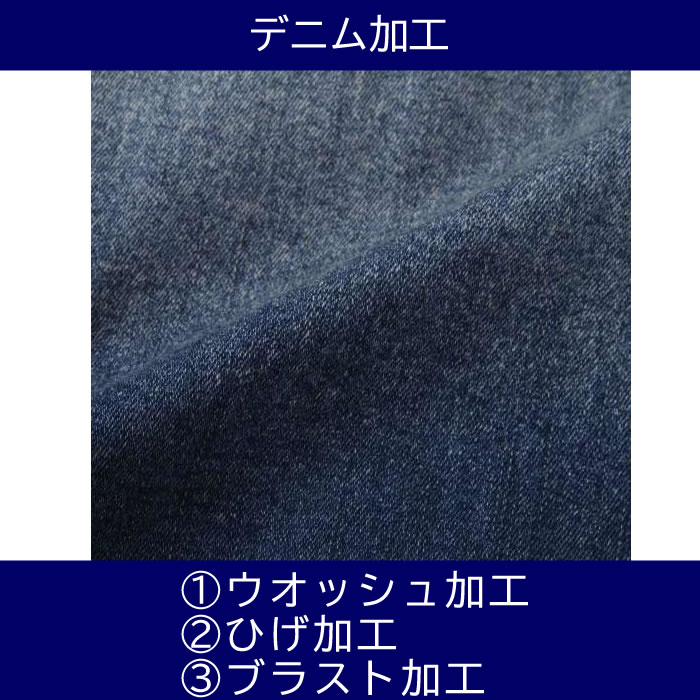 大きいサイズ メンズ in the attic-ストレッチ　カラーデニム　長袖シャツ（メーカー取寄）　デビルーズ インジアティック 3L 4L 5L 6L |  | 09
