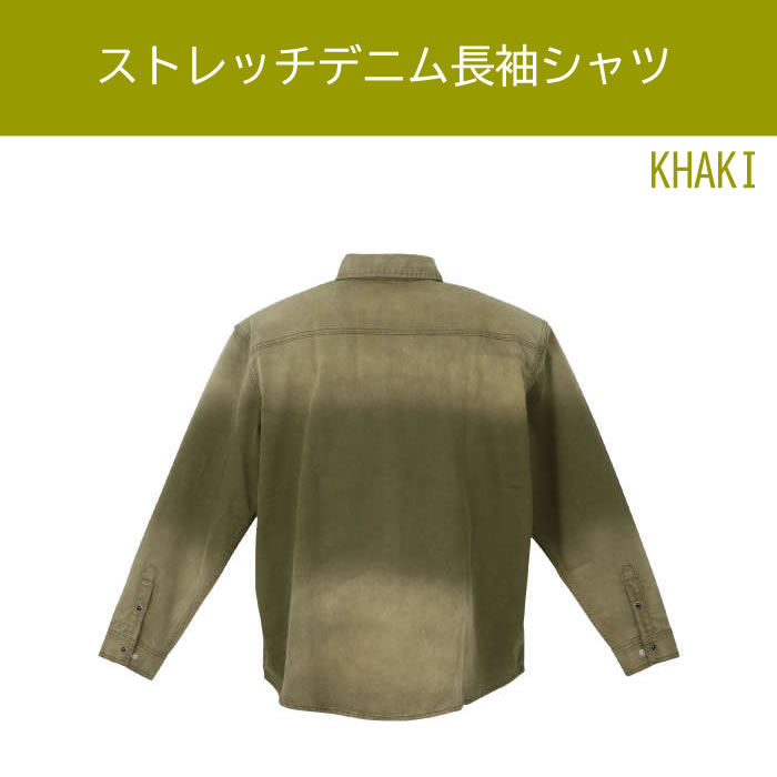 大きいサイズ メンズ in the attic-ストレッチ　カラーデニム　長袖シャツ（メーカー取寄）　デビルーズ インジアティック 3L 4L 5L 6L |  | 13