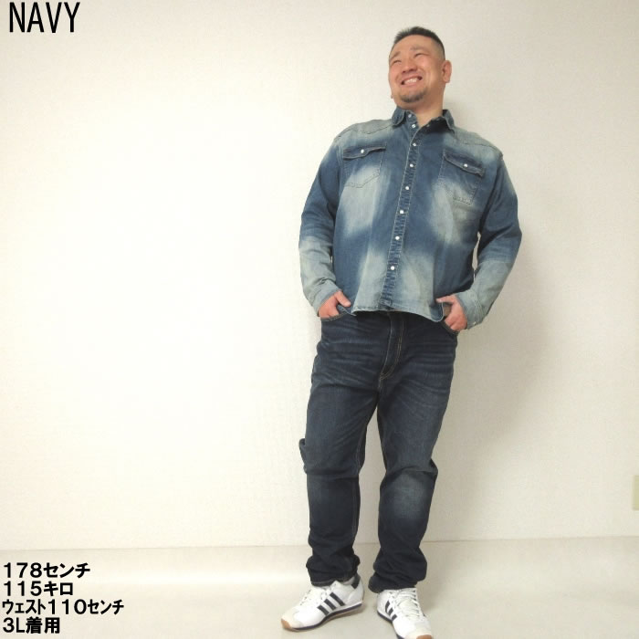 大きいサイズ メンズ in the attic-ストレッチ　カラーデニム　長袖シャツ（メーカー取寄）　デビルーズ インジアティック 3L 4L 5L 6L |  | 16