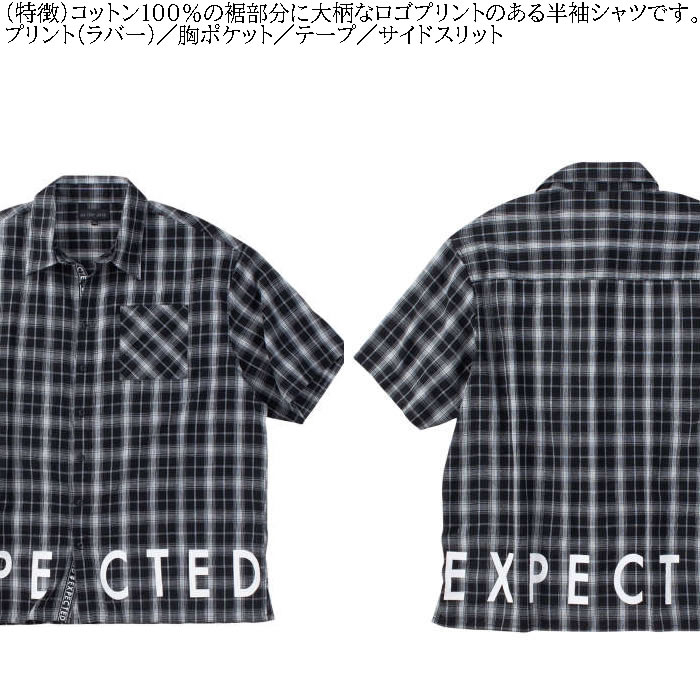 大きいサイズ メンズ in the attic ロゴ プリント 胸ポケット 半袖 シャツ（メーカー取寄）綿 コットン インジアティック 3L 4L 5L 6L |  | 05