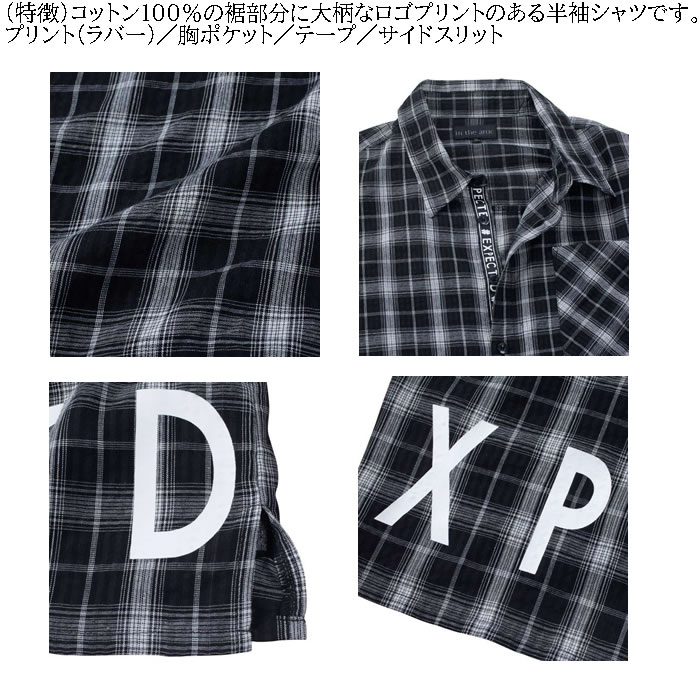 大きいサイズ メンズ in the attic ロゴ プリント 胸ポケット 半袖 シャツ（メーカー取寄）綿 コットン インジアティック 3L 4L 5L 6L |  | 06