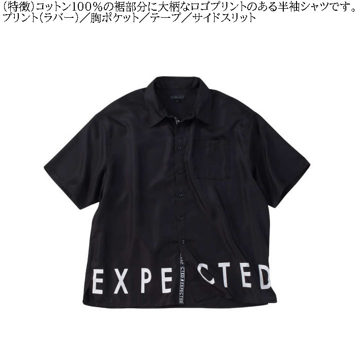 大きいサイズ メンズ in the attic ロゴ プリント 胸ポケット 半袖 シャツ（メーカー取寄）綿 コットン インジアティック 3L 4L 5L 6L |  | 07