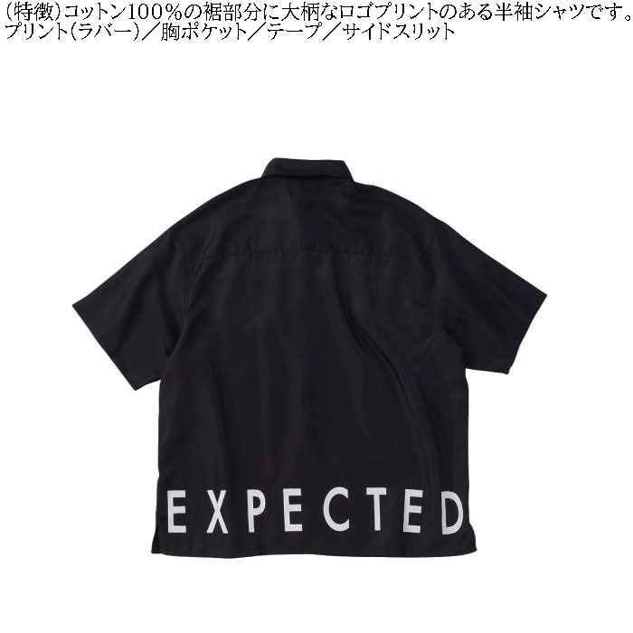 大きいサイズ メンズ in the attic ロゴ プリント 胸ポケット 半袖 シャツ（メーカー取寄）綿 コットン インジアティック 3L 4L 5L 6L |  | 08