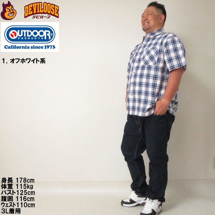大きいサイズ メンズ OUTDOOR PRODUCTS サッカー チェック 半袖 シャツ（メーカー取寄）アウトドア プロダクツ 3L 4L 5L 6L 7L 8L キングサイズ ビッグサイズ | OUTDOOR PRODUCTS | 11