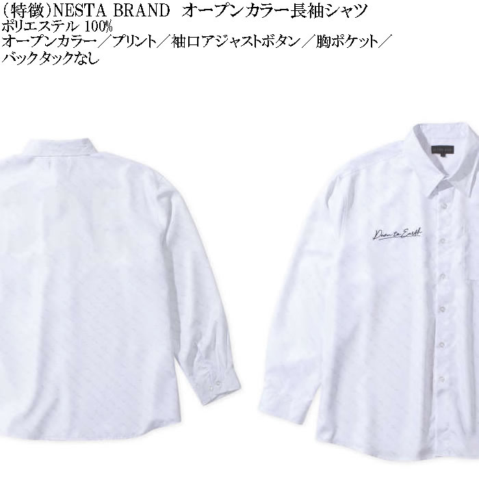 大きいサイズ メンズ in the attic 総柄バイアスプリント長袖シャツ（メーカー取寄）インジアティック 3L 4L 5L 6L キングサイズ ビッグサイズ |  | 05