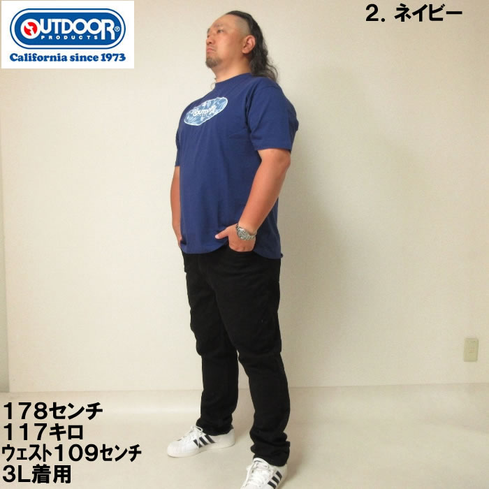 大きいサイズ キングサイズ ビッグサイズ メンズ OUTDOOR PRODUCTS 天竺半袖Tシャツ（メーカー取寄）アウトドア プロダクツ 3L 4L 5L 6L 7L 8L 綿 コットン | OUTDOOR PRODUCTS | 11