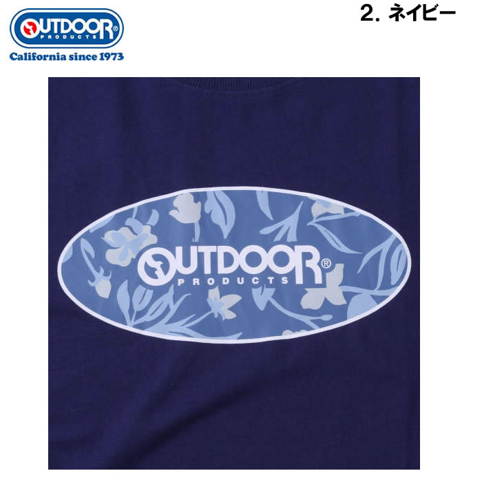 大きいサイズ キングサイズ ビッグサイズ メンズ OUTDOOR PRODUCTS 天竺半袖Tシャツ（メーカー取寄）アウトドア プロダクツ 3L 4L 5L 6L 7L 8L 綿 コットン | OUTDOOR PRODUCTS | 14