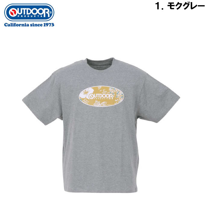 大きいサイズ キングサイズ ビッグサイズ メンズ OUTDOOR PRODUCTS 天竺半袖Tシャツ（メーカー取寄）アウトドア プロダクツ 3L 4L 5L 6L 7L 8L 綿 コットン | OUTDOOR PRODUCTS | 07
