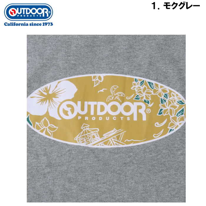 大きいサイズ キングサイズ ビッグサイズ メンズ OUTDOOR PRODUCTS 天竺半袖Tシャツ（メーカー取寄）アウトドア プロダクツ 3L 4L 5L 6L 7L 8L 綿 コットン | OUTDOOR PRODUCTS | 09