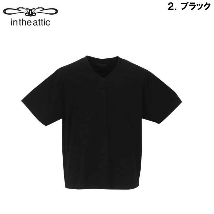 大きいサイズ キングサイズ ビッグサイズ メンズ in the attic 膨れオルテガジャガードVネック半袖Tシャツ（メーカー取寄）インジアティック 3L 4L 5L 6L |  | 13