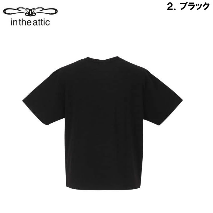大きいサイズ キングサイズ ビッグサイズ メンズ in the attic 膨れオルテガジャガードVネック半袖Tシャツ（メーカー取寄）インジアティック 3L 4L 5L 6L |  | 14