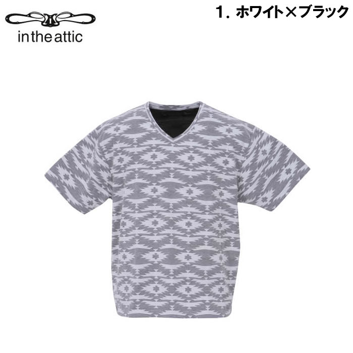 大きいサイズ キングサイズ ビッグサイズ メンズ in the attic 膨れオルテガジャガードVネック半袖Tシャツ（メーカー取寄）インジアティック 3L 4L 5L 6L |  | 06