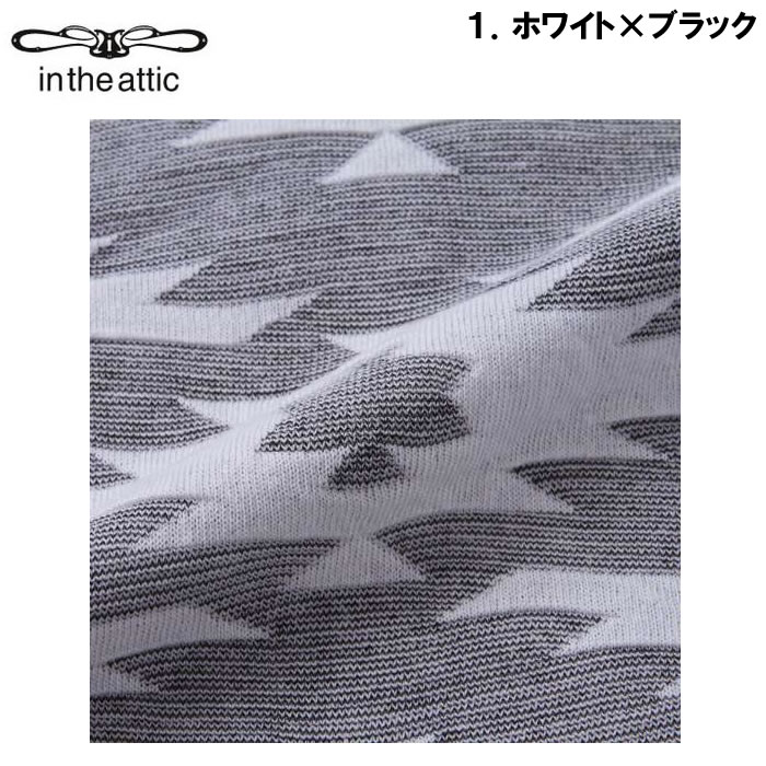 大きいサイズ キングサイズ ビッグサイズ メンズ in the attic 膨れオルテガジャガードVネック半袖Tシャツ（メーカー取寄）インジアティック 3L 4L 5L 6L |  | 07