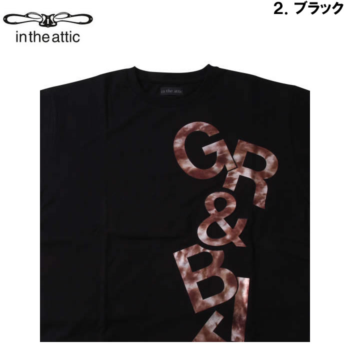 大きいサイズ キングサイズ ビッグサイズ メンズ in the attic &ロゴ