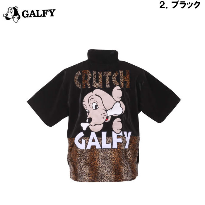 大きいサイズ キングサイズ ビッグサイズ メンズ GALFY 半袖ジャージセット（メーカー取寄）ガルフィ 3L 4L 5L 6L 上下セット｜deviloose｜14