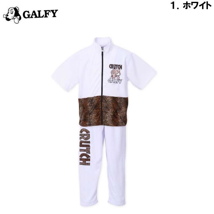 大きいサイズ キングサイズ ビッグサイズ メンズ GALFY 半袖ジャージセット（メーカー取寄）ガルフィ 3L 4L 5L 6L 上下セット :  12583256 : 大きいサイズデビルーズYahoo!店 - 通販 - Yahoo!ショッピング