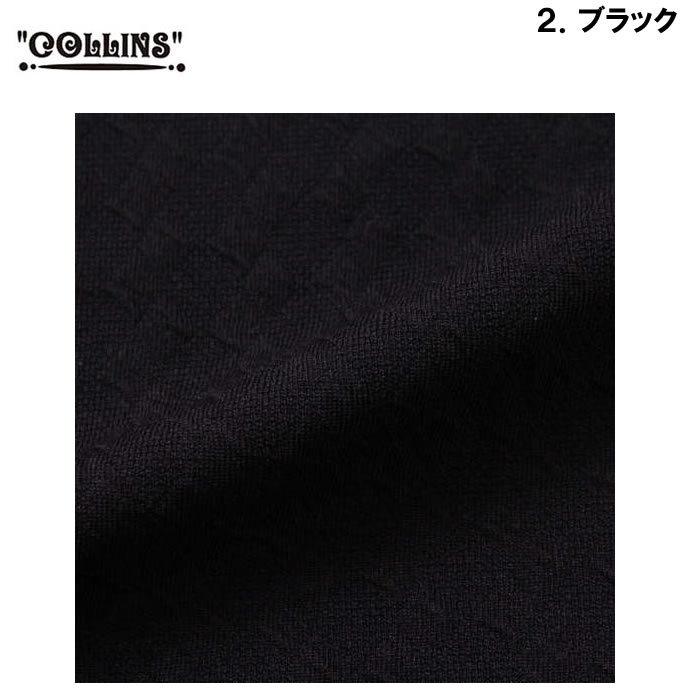 大きいサイズ キングサイズ ビッグサイズ メンズ COLLINS TPU格子ジャガードVネック半袖Tシャツ（メーカー取寄）コリンズ 3L 4L 5L 6L 8L |  | 16
