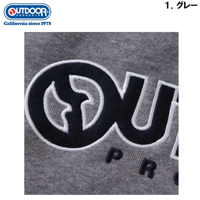 大きいサイズ キングサイズ ビッグサイズ メンズ OUTDOOR PRODUCTS 裏起毛クレイジー切替プルパーカー（メーカー取寄）アウトドア プロダクツ 3L 4L 5L 6L 7L 8L | OUTDOOR PRODUCTS | 09