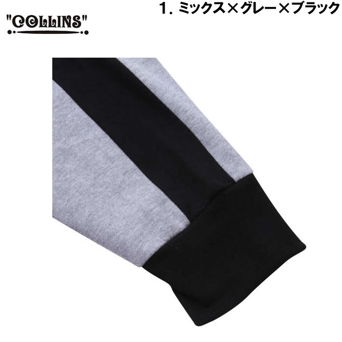 大きいサイズ メンズ COLLINS 裏起毛切替フルジップスタンドジャケット+半袖Tシャツ（メーカー取寄）コリンズ 3L 4L 5L 6L 8L Ｔシャツとセット |  | 10