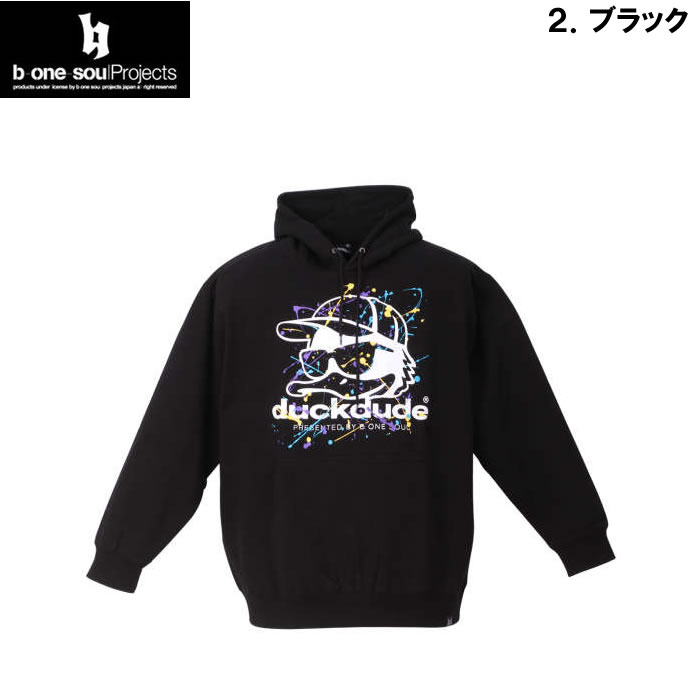 大きいサイズ キングサイズ ビッグサイズ メンズ b one soul DUCK DUDEスプラッシュプルパーカー（メーカー取寄）ビーワンソウル 3L 4L 5L 6L | B ONE SOUL | 13