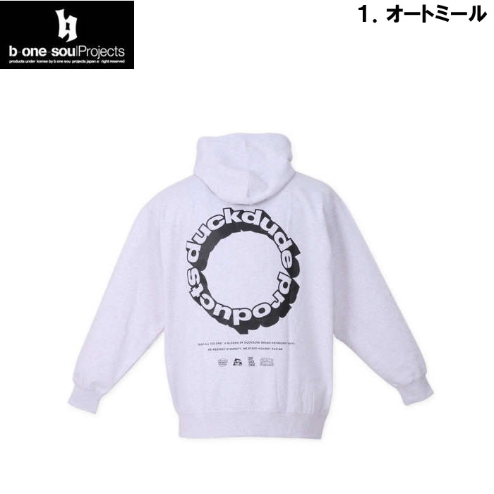 大きいサイズ キングサイズ ビッグサイズ メンズ b one soul DUCK DUDEスプラッシュプルパーカー（メーカー取寄）ビーワンソウル 3L 4L 5L 6L | B ONE SOUL | 08