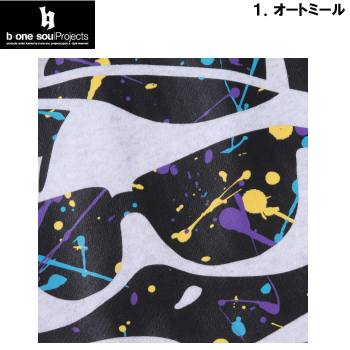 大きいサイズ キングサイズ ビッグサイズ メンズ b one soul DUCK DUDEスプラッシュプルパーカー（メーカー取寄）ビーワンソウル 3L 4L 5L 6L | B ONE SOUL | 10