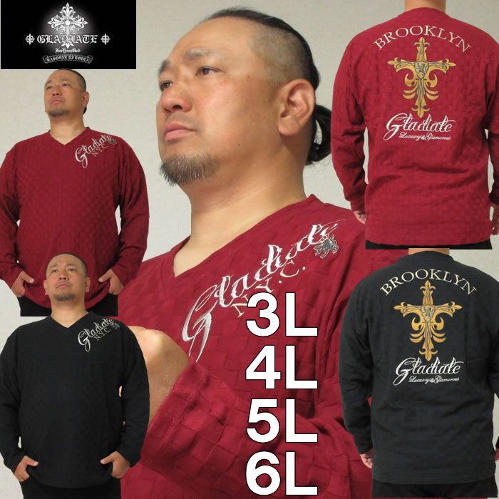 大きいサイズ キングサイズ ビッグサイズ メンズ GLADIATE 刺繍ブロックジャガード長袖VネックTシャツ（メーカー取寄）グラディエイト 3L 4L 5L 6L | 
