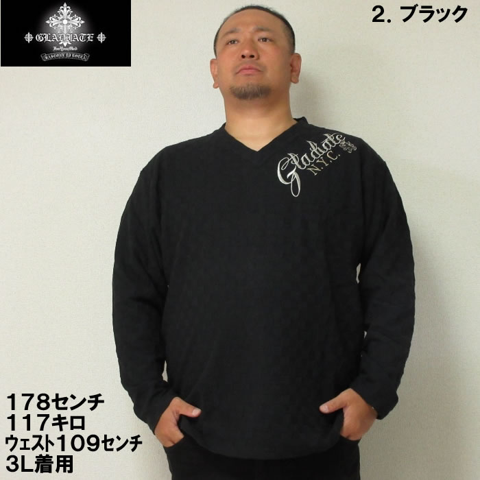 大きいサイズ キングサイズ ビッグサイズ メンズ GLADIATE 刺繍ブロックジャガード長袖VネックTシャツ（メーカー取寄）グラディエイト 3L 4L 5L 6L |  | 11