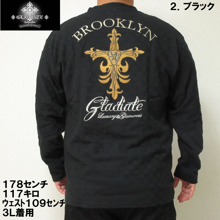 大きいサイズ キングサイズ ビッグサイズ メンズ GLADIATE 刺繍ブロックジャガード長袖VネックTシャツ（メーカー取寄）グラディエイト 3L 4L 5L 6L