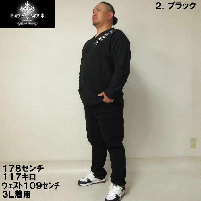 大きいサイズ キングサイズ ビッグサイズ メンズ GLADIATE 刺繍ブロックジャガード長袖VネックTシャツ（メーカー取寄）グラディエイト 3L 4L 5L 6L |  | 13