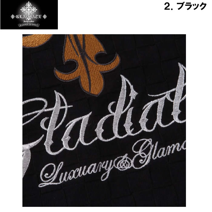 大きいサイズ キングサイズ ビッグサイズ メンズ GLADIATE 刺繍ブロックジャガード長袖VネックTシャツ（メーカー取寄）グラディエイト 3L 4L 5L 6L |  | 16