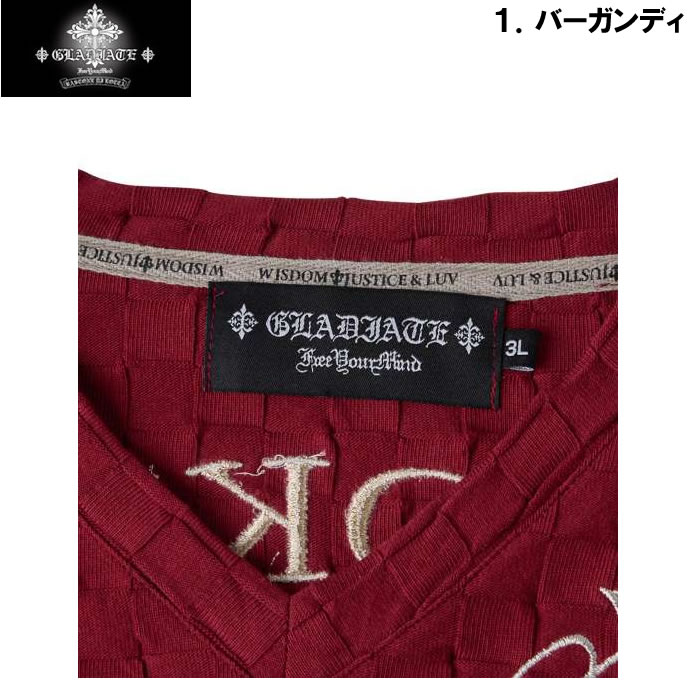 大きいサイズ キングサイズ ビッグサイズ メンズ GLADIATE 刺繍ブロックジャガード長袖VネックTシャツ（メーカー取寄）グラディエイト 3L 4L 5L 6L |  | 08