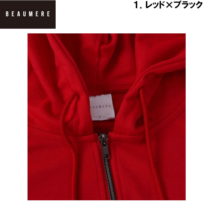 大きいサイズ メンズ BEAUMERE ダンボール4面プリントフルジップパーカー+半袖Tシャツ（メーカー取寄）ボウメール 3L 4L 5L 6L Ｔシャツのセット |  | 10