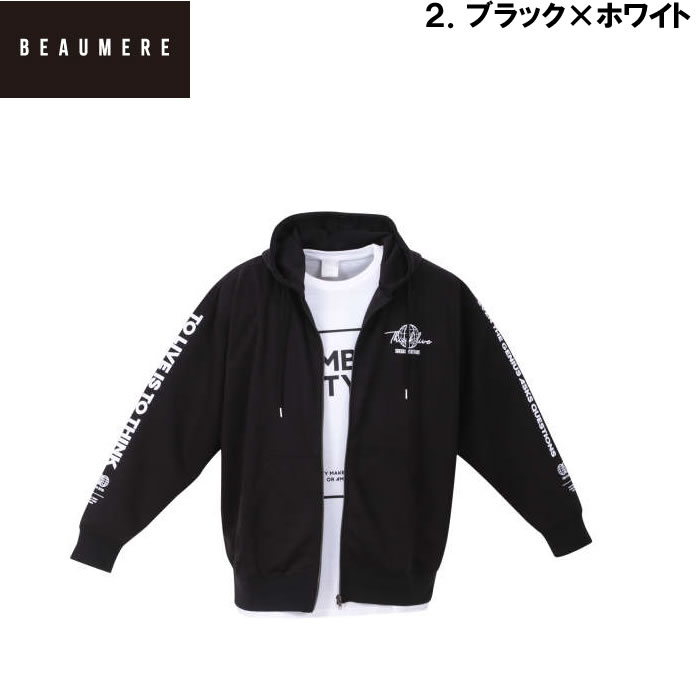 大きいサイズ メンズ BEAUMERE ダンボール4面プリントフルジップパーカー+半袖Tシャツ（メーカー取寄）ボウメール 3L 4L 5L 6L Ｔシャツのセット |  | 15