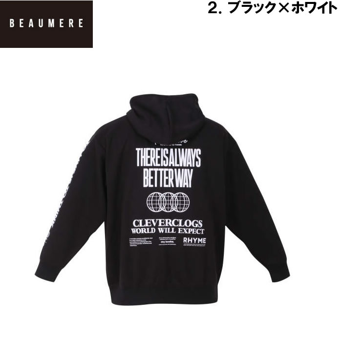 大きいサイズ メンズ BEAUMERE ダンボール4面プリントフルジップパーカー+半袖Tシャツ（メーカー取寄）ボウメール 3L 4L 5L 6L Ｔシャツのセット |  | 16