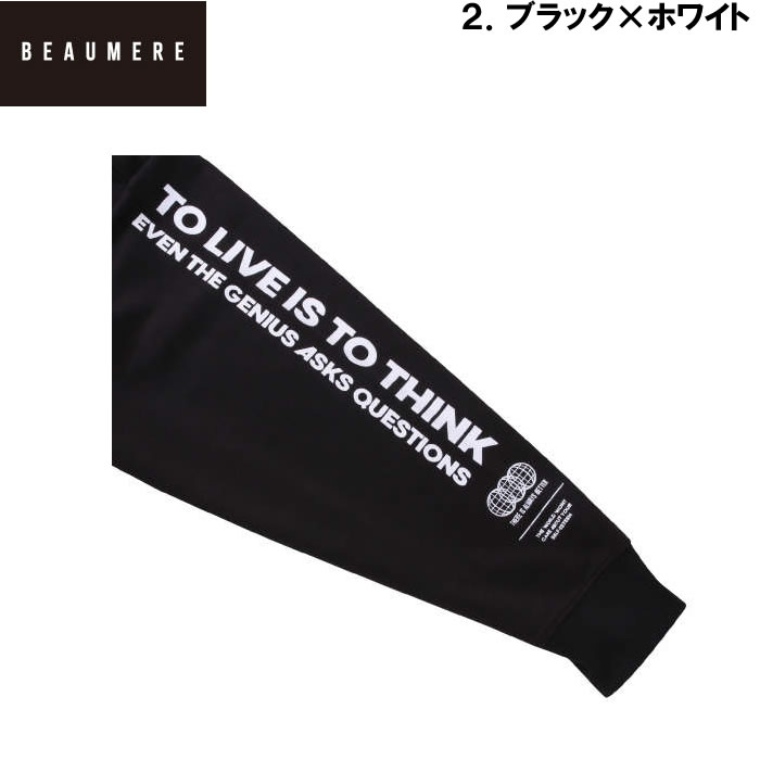大きいサイズ メンズ BEAUMERE ダンボール4面プリントフルジップパーカー+半袖Tシャツ（メーカー取寄）ボウメール 3L 4L 5L 6L Ｔシャツのセット |  | 18