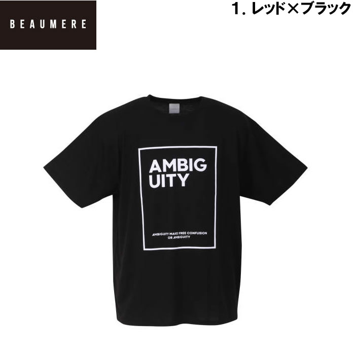 大きいサイズ メンズ BEAUMERE ダンボール4面プリントフルジップパーカー+半袖Tシャツ（メーカー取寄）ボウメール 3L 4L 5L 6L Ｔシャツのセット |  | 09