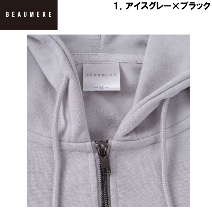 大きいサイズ メンズ BEAUMERE ダンボールバックエンボスプリントフルジップパーカー+半袖Tシャツ（メーカー取寄）ボウメール 3L 4L 5L 6L　Ｔシャツのセット |  | 10