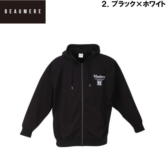 大きいサイズ メンズ BEAUMERE ダンボールバックエンボスプリントフルジップパーカー+半袖Tシャツ（メーカー取寄）ボウメール 3L 4L 5L 6L　Ｔシャツのセット |  | 16