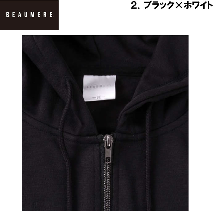 大きいサイズ メンズ BEAUMERE ダンボールバックエンボスプリントフルジップパーカー+半袖Tシャツ（メーカー取寄）ボウメール 3L 4L 5L 6L　Ｔシャツのセット |  | 18